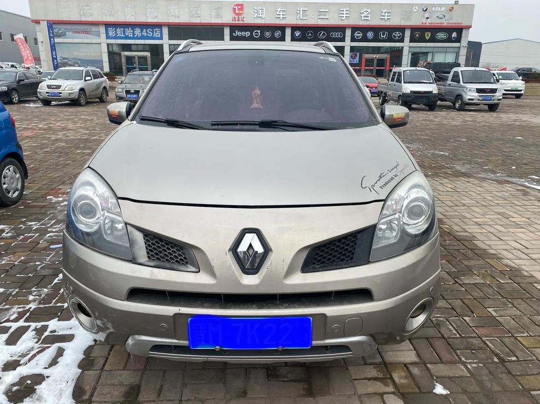 成都323日产汽车与雷诺的合作，哈弗的低能耗柴油动力技术